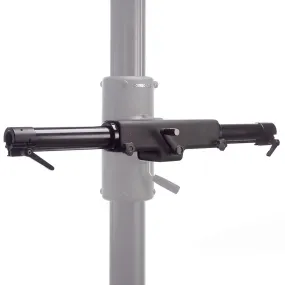 Cambo U-4 Crossarm