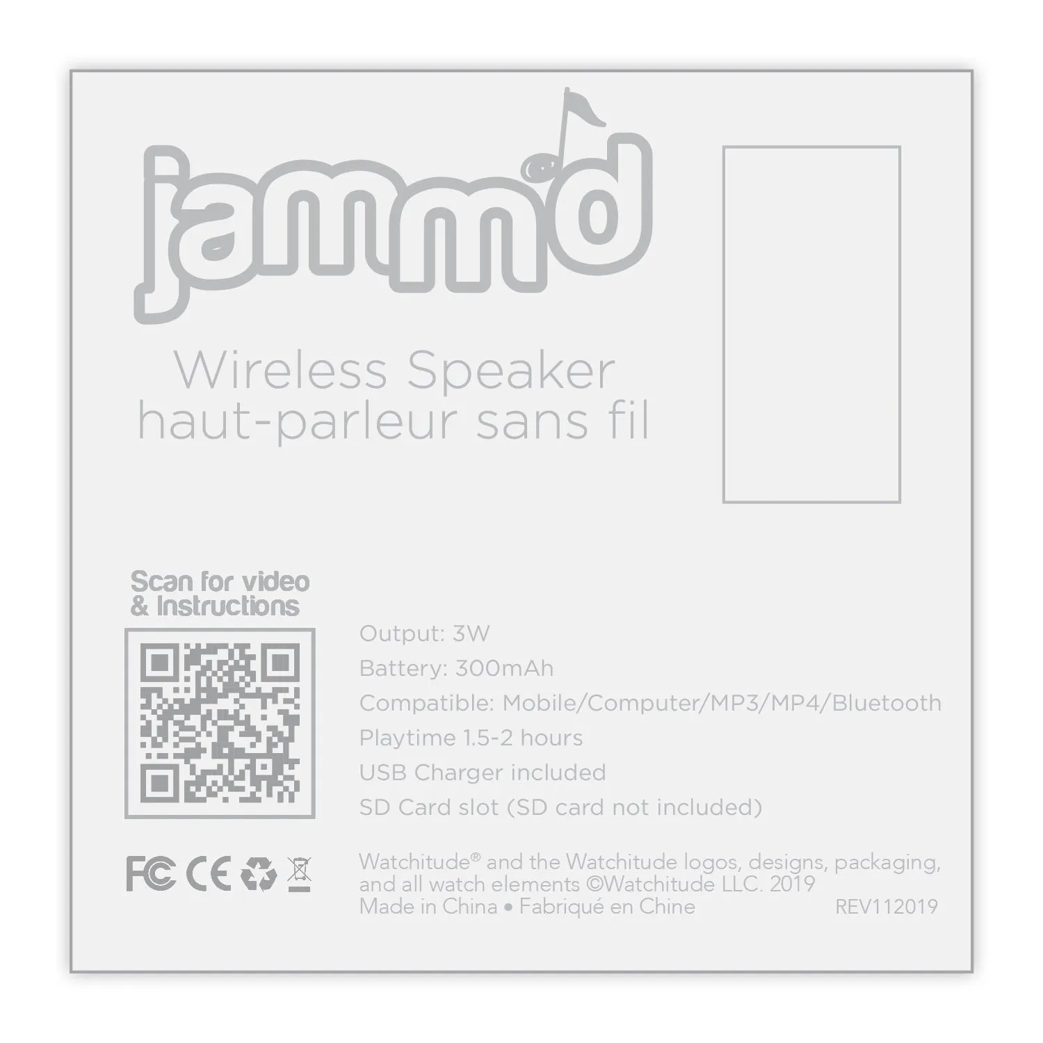 Jamm'd Wireless Speaker - Deep Space