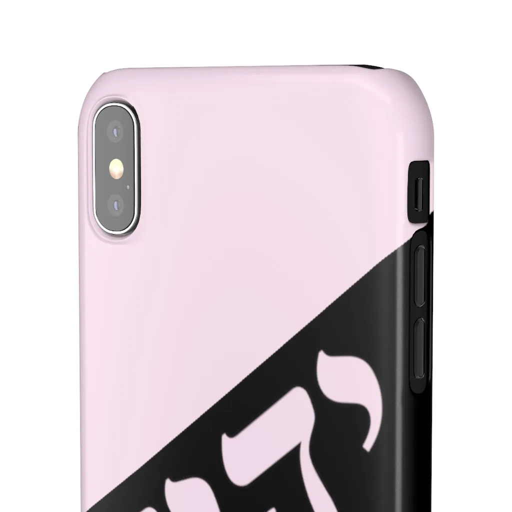 King YAHWEH Worldwide Tetra 3.0 Soft Pink Phone Case