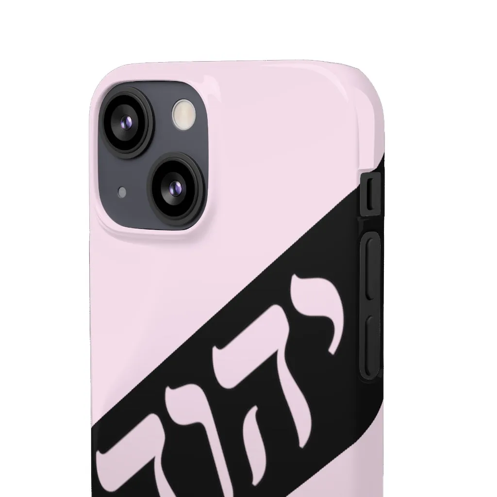 King YAHWEH Worldwide Tetra 3.0 Soft Pink Phone Case