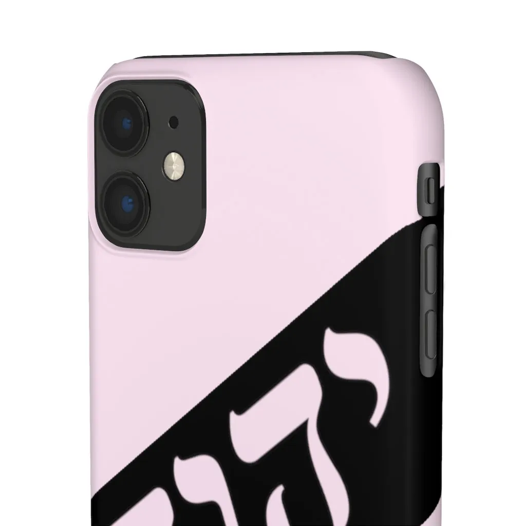 King YAHWEH Worldwide Tetra 3.0 Soft Pink Phone Case