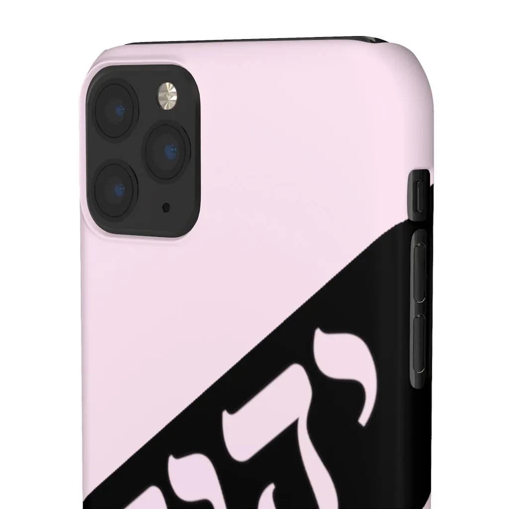 King YAHWEH Worldwide Tetra 3.0 Soft Pink Phone Case