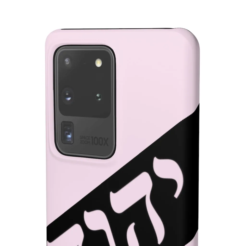 King YAHWEH Worldwide Tetra 3.0 Soft Pink Phone Case