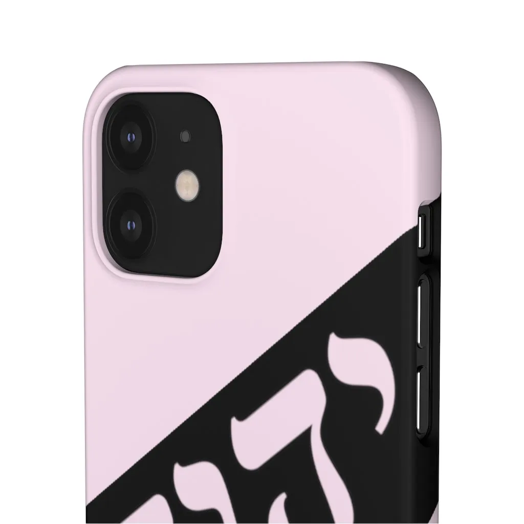 King YAHWEH Worldwide Tetra 3.0 Soft Pink Phone Case