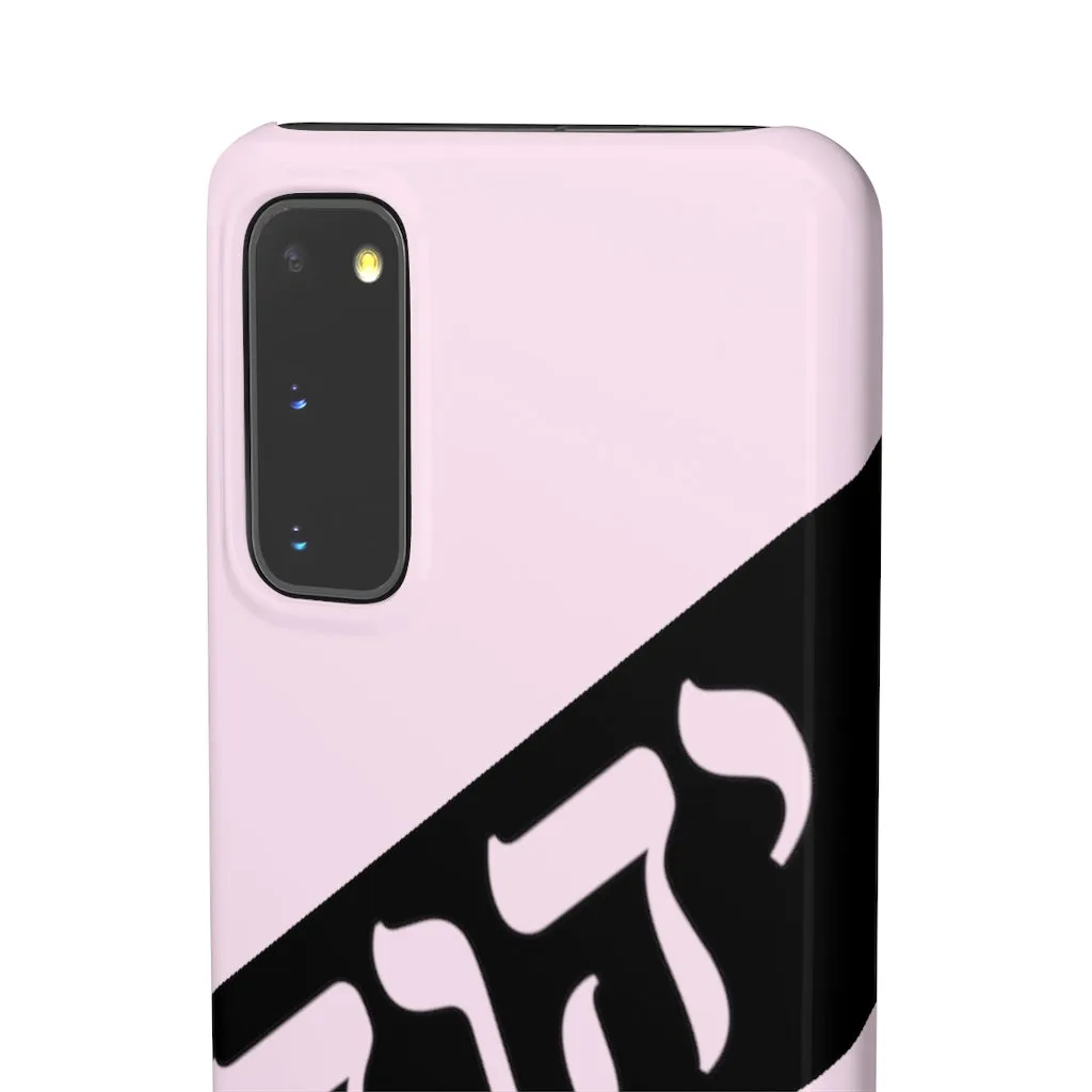 King YAHWEH Worldwide Tetra 3.0 Soft Pink Phone Case