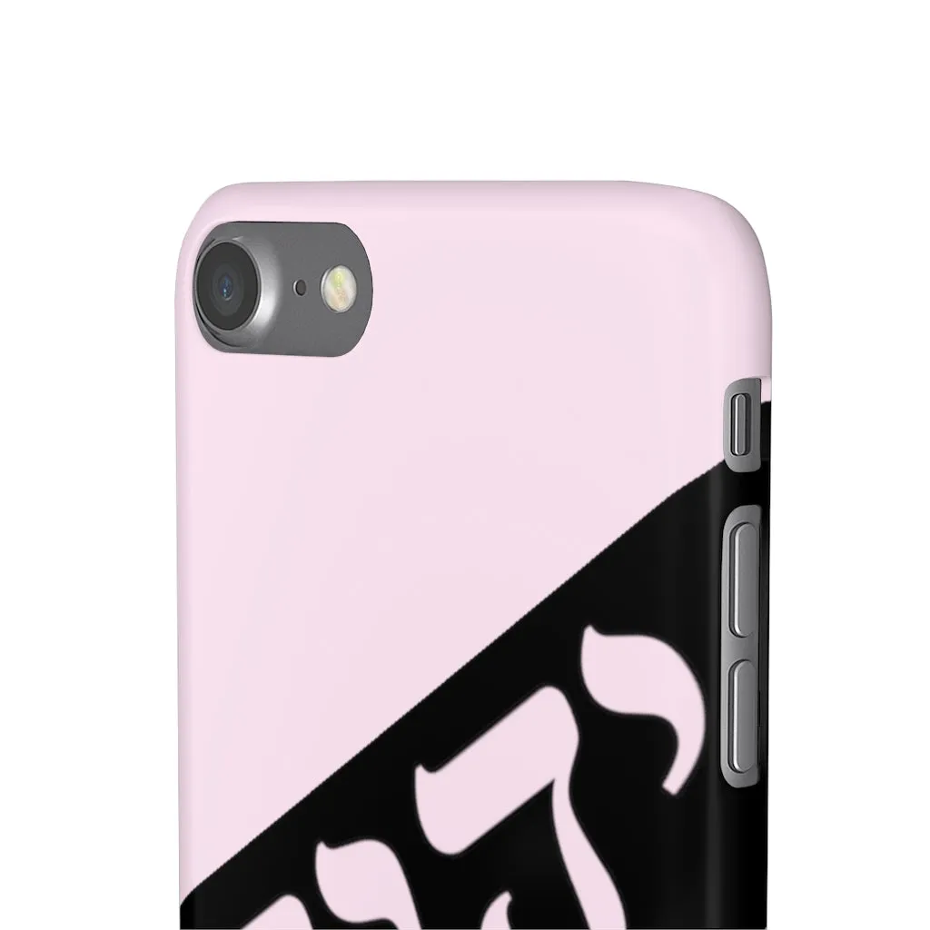 King YAHWEH Worldwide Tetra 3.0 Soft Pink Phone Case