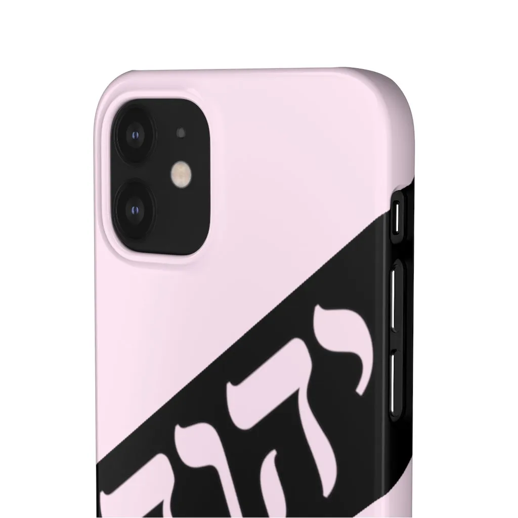 King YAHWEH Worldwide Tetra 3.0 Soft Pink Phone Case