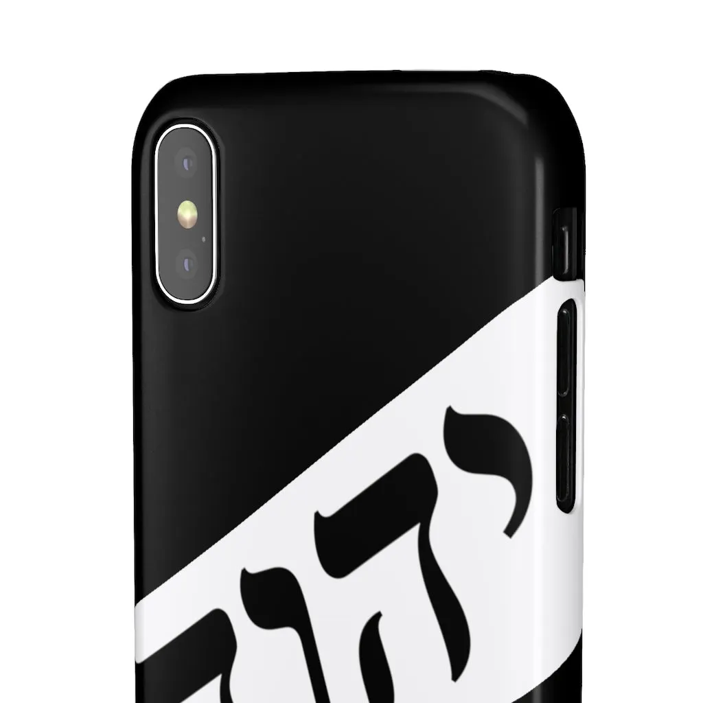 King YAHWEH Worldwide Tetra 3.0 Soft Pink Phone Case