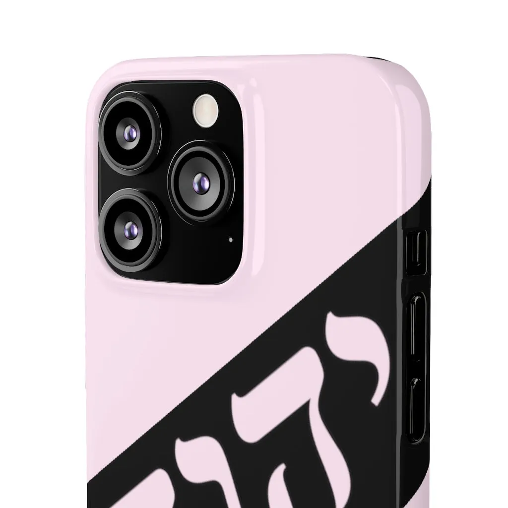 King YAHWEH Worldwide Tetra 3.0 Soft Pink Phone Case