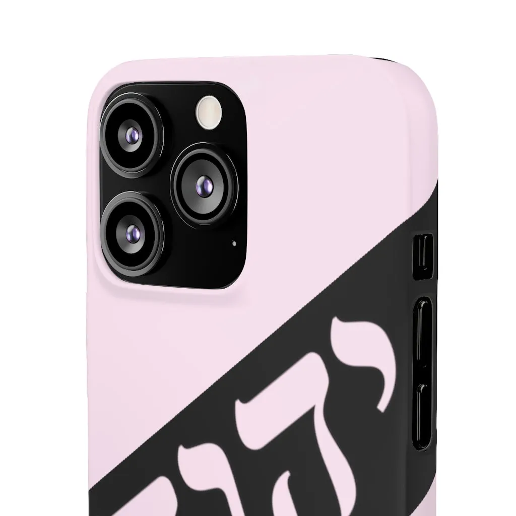King YAHWEH Worldwide Tetra 3.0 Soft Pink Phone Case