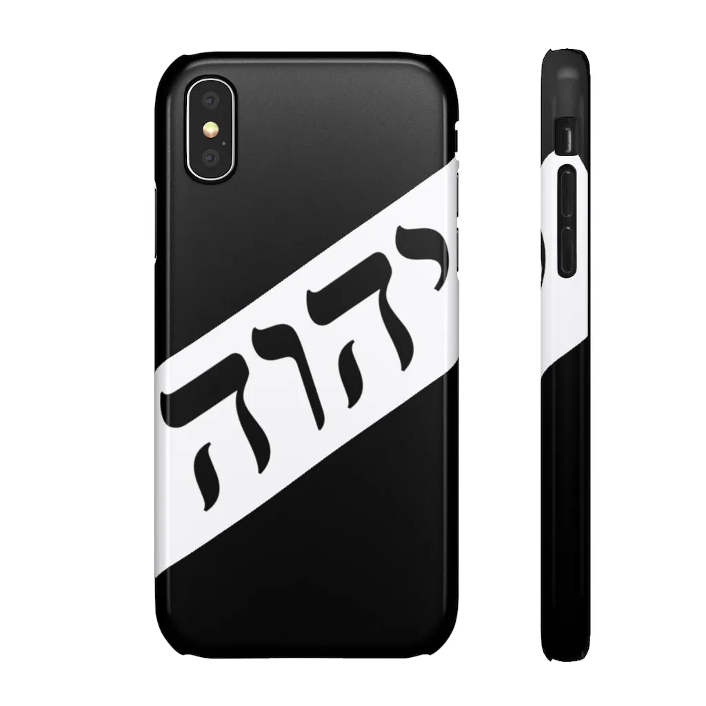 King YAHWEH Worldwide Tetra 3.0 Soft Pink Phone Case