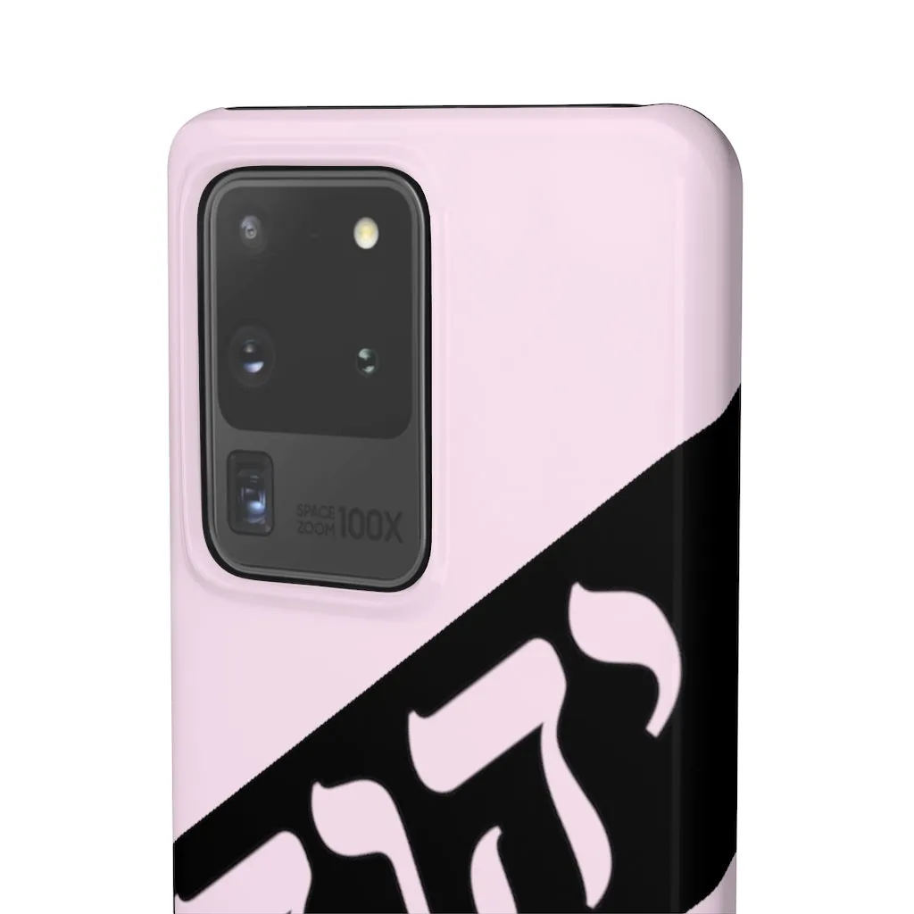King YAHWEH Worldwide Tetra 3.0 Soft Pink Phone Case