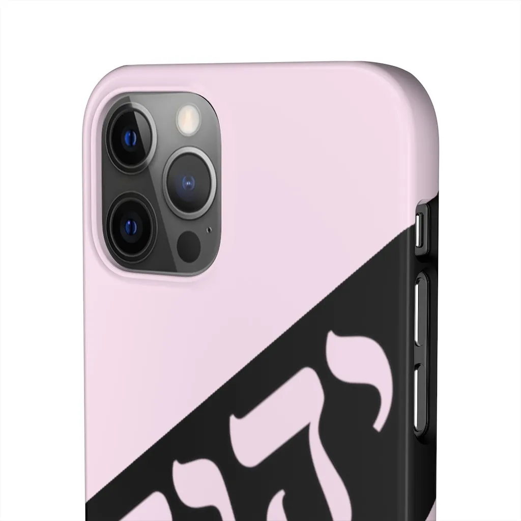 King YAHWEH Worldwide Tetra 3.0 Soft Pink Phone Case