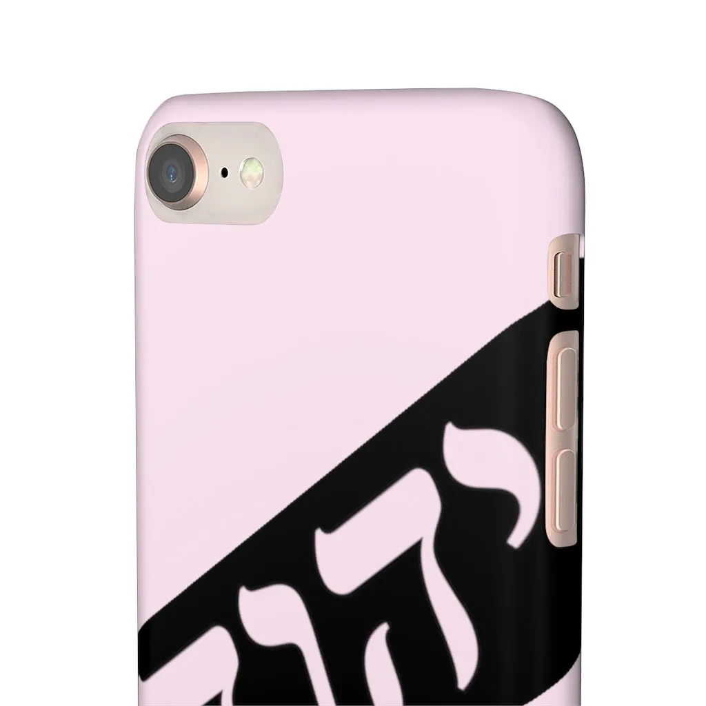 King YAHWEH Worldwide Tetra 3.0 Soft Pink Phone Case