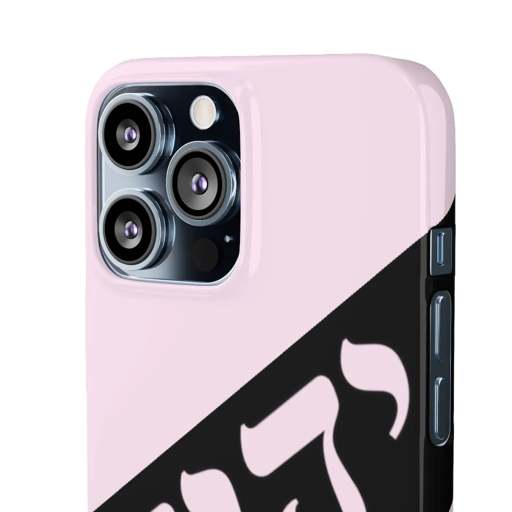 King YAHWEH Worldwide Tetra 3.0 Soft Pink Phone Case