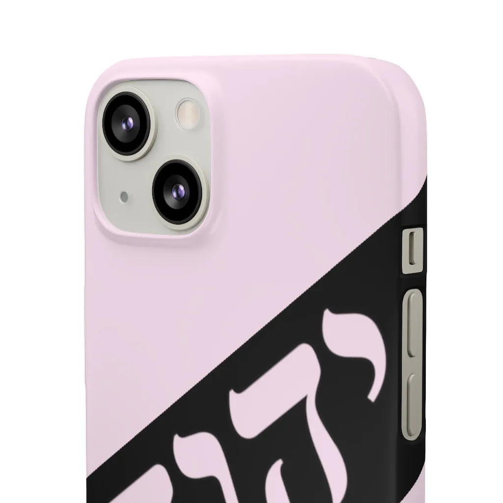 King YAHWEH Worldwide Tetra 3.0 Soft Pink Phone Case