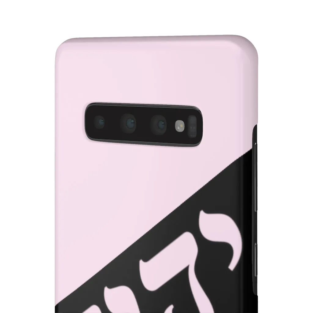 King YAHWEH Worldwide Tetra 3.0 Soft Pink Phone Case