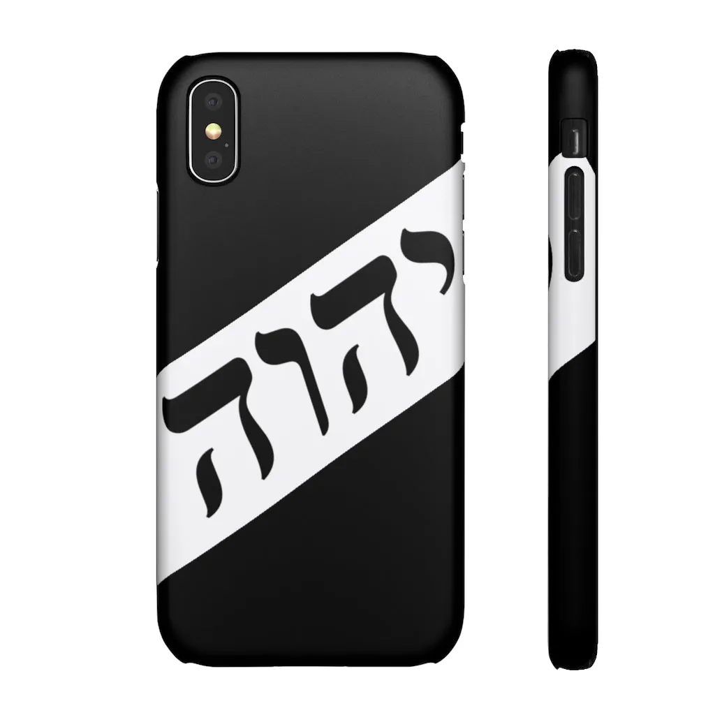 King YAHWEH Worldwide Tetra 3.0 Soft Pink Phone Case