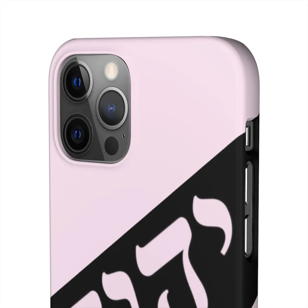 King YAHWEH Worldwide Tetra 3.0 Soft Pink Phone Case