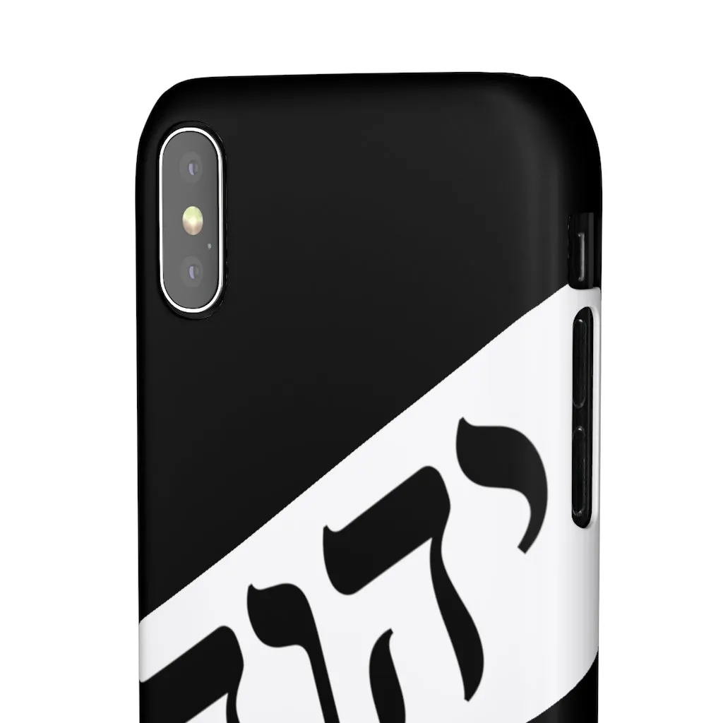 King YAHWEH Worldwide Tetra 3.0 Soft Pink Phone Case