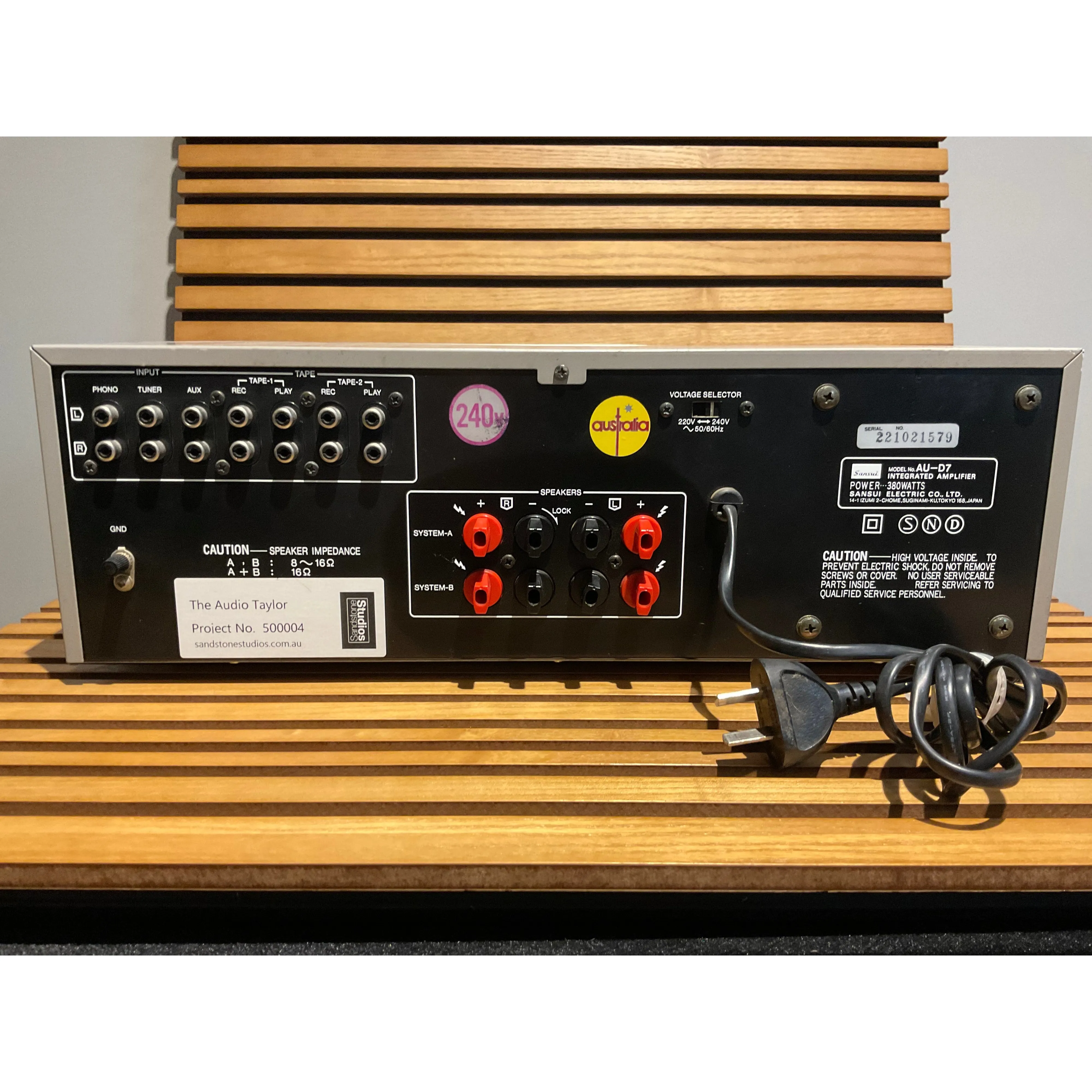Sansui - AU-D7 - Integrated Stereo Amplifier (Trade-In) 3 month warranty
