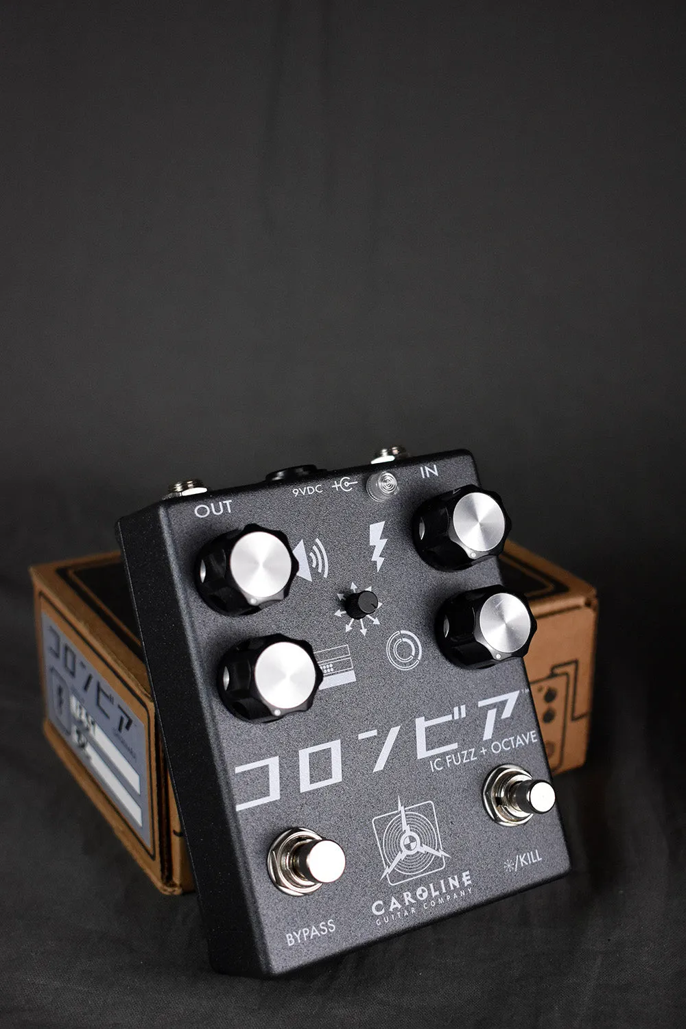 Shigeharu IC Fuzz/Octave
